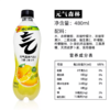 元气森林气泡水480ml*15 商品缩略图2