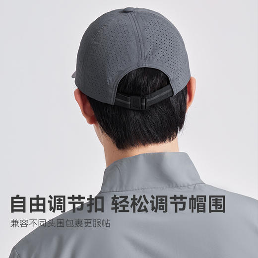 拓路者轻量运动鸭舌帽男女款棒球帽反光印花帽子透气户外个性帽子 商品图4