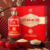 汾酒 46度晋勤老酒30（225ml*2瓶*6盒）-整箱装 商品缩略图5