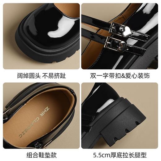 ZHR则则亮面玛丽珍鞋女2025春季新款英伦风单鞋软底绑带可爱jk鞋 商品图3