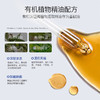 【美国原装进口】Breathy洋甘菊蓖麻油抑菌液 有效抑菌 针对灰甲 天然有机植物精油配方 温和安全 无依赖性 每盒赠搓甲片30片+酒精棉片30片 10ml*2瓶/盒 商品缩略图2