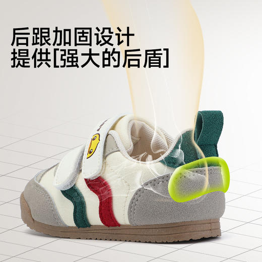 B.Duck小黄鸭童鞋春秋休闲低帮学步鞋软底轻便防滑透气22-31 BY1686970 商品图4