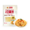 正记豆捞捞云南豆腐丝200g 商品缩略图1