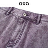 GXG男装 紫色水洗牛仔短裤工装短裤24年夏热卖短裤百搭短裤G24X252008 商品缩略图3