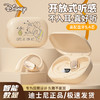 迪士尼正版挂耳式无线蓝牙耳机不入耳式低延迟长续航降噪游戏运动 商品缩略图3