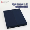 艾扬格 Life A2098可折叠肩倒立垫/瑜伽辅具/瑜伽肩垫 冥想 禅修 打坐 商品缩略图0