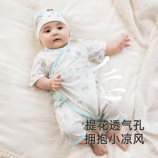 【商场同款】英氏婴儿衣服夏季透气新生儿连体衣2025新款轻薄爬服 商品图2