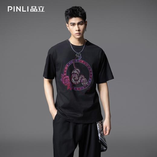 PINLI品立2025夏季新款男士圆领植物烫钻短袖T恤上衣BG252111032 商品图0