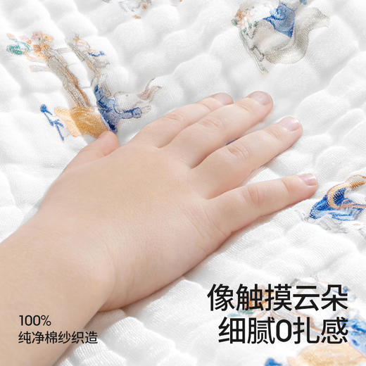 *【贝肽斯】口水巾婴儿新生超软纱布小方巾宝宝洗脸巾纯棉手帕儿童毛巾3条装 商品图1