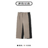GXG男装夏季时尚休闲裤男士日常百搭阔腿长裤#G24D022086 商品缩略图2