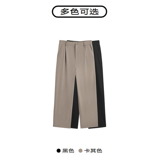 GXG男装夏季时尚休闲裤男士日常百搭阔腿长裤#G24D022086 商品图2