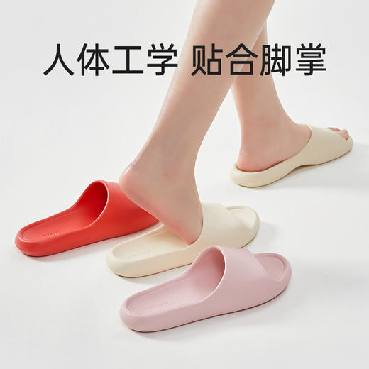 【代发】优调凉拖 复古拖 男女款基础休闲拖鞋（男款无小码 女款无大码） 商品图4