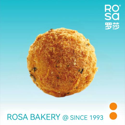 松松小贝（单粒） 商品图0