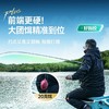 汉鼎全能战plus小锥度大综合竿鲢鳙竿超轻超硬手杆台钓竿钓鱼鱼竿 商品缩略图4