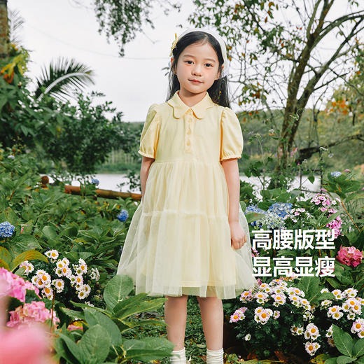 【棉感速干】迷你巴拉女童连衣裙儿童夏季甜美网纱蓬蓬公主裙 商品图1