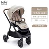 【品牌直供】英国joie巧儿宜Finiti婴儿推车 商品缩略图2