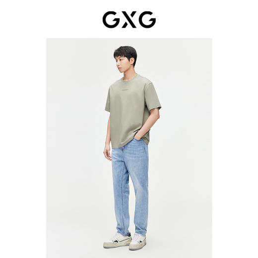 GXG男装 男装简约凉感短袖T恤百搭夏季热卖#G24D442152 商品图1