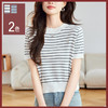 馥迦经典条纹圆领T恤 商品缩略图0