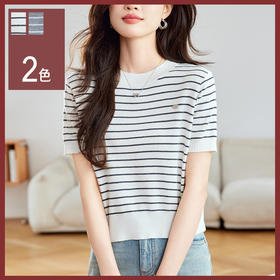 馥迦经典条纹圆领T恤