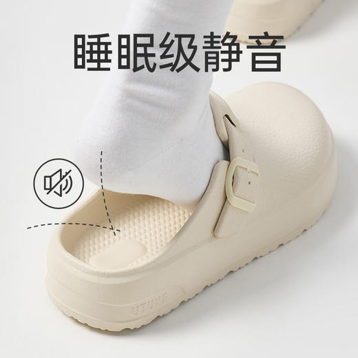 【代发】优调凉拖鞋 皮纹博肯鞋 男女款休闲鞋凉拖（男款无小码 女款无大码） 商品图5