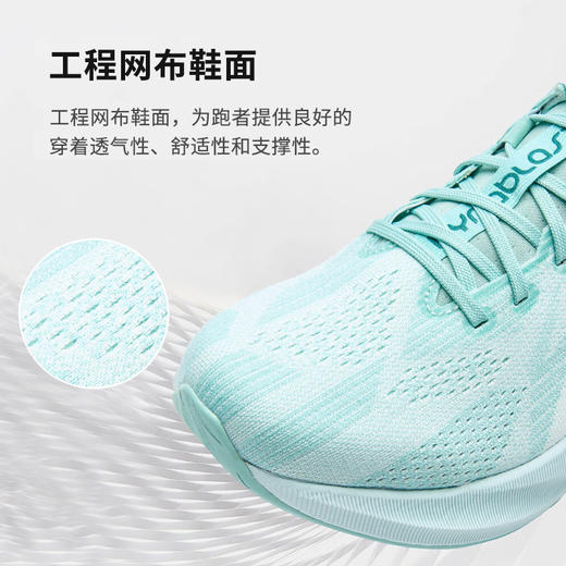 ASICS亚瑟士 DYNABLAST 5 女款 轻质透气回弹缓冲耐磨综合运动跑步鞋 商品图2