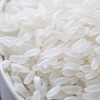 米全大米·新疆大米长粒香（真空）10kg 粒粒分明 软糯香甜  颗粒饱满 商品缩略图2