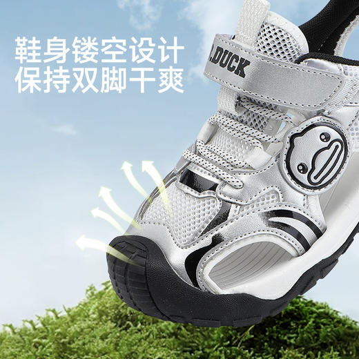 B.Duck小黄鸭童鞋夏季儿童凉鞋28-32 B2686806 商品图2
