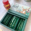 【鹿胶多肽固体饮料】全新升级 自由鹿场 道地鹿胶 科学搭配黄芪+西洋参 真材实料 即冲即饮 小分子肽更容易吸收【AA】 商品缩略图0