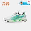 安踏儿童运动鞋男童追风7跑鞋2025夏季新款男童鞋透气网眼跑步鞋312525536 商品缩略图2