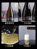 傲鱼海底盛放莫斯卡托甜白起泡酒750ML-1瓶（无礼盒）100%智利原瓶进口【XPTX】 商品缩略图4