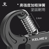 KELME卡尔美新款运动健身套装 商品缩略图3
