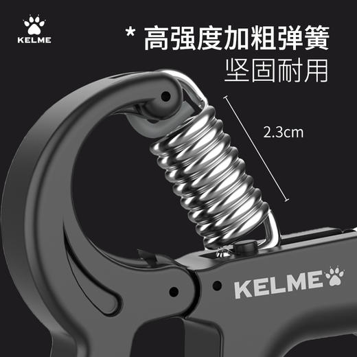 KELME卡尔美新款运动健身套装 商品图3