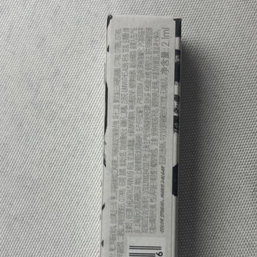 玛丽黛佳色彩工作室丝滑哑雾唇霜2.1ml 商品图3