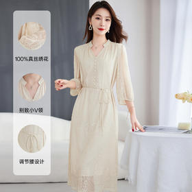 QS-82599128丝缕画境中大淑女装定制100%丝桑蚕顺宇绣花五分袖真丝连衣裙9128