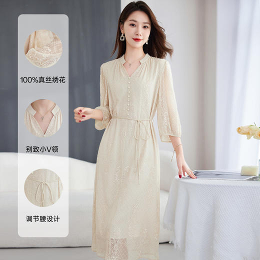 QS-82599128丝缕画境中大淑女装定制100%丝桑蚕顺宇绣花五分袖真丝连衣裙9128 商品图0