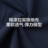 森马儿童短袖T恤2025夏季新款复古学院风POLO衫男童撞色拼接上衣 商品缩略图4