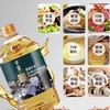 萃疆·一级冷榨亚麻籽油 5L  色泽透亮无杂质 家庭常备食用油 商品缩略图3
