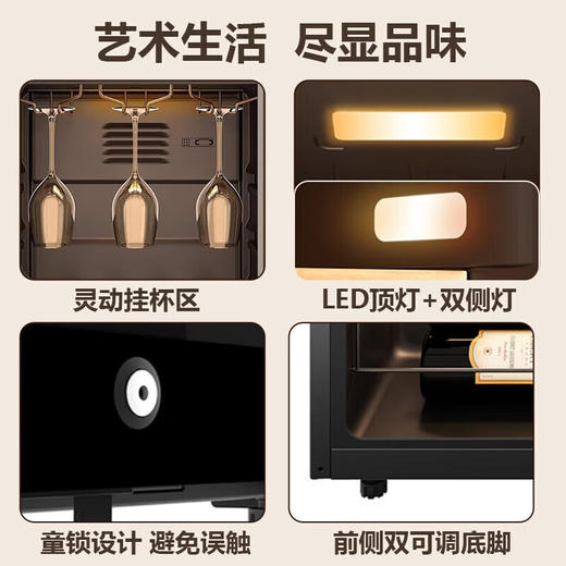 海尔（Haier）恒温红酒柜 立式冷藏保鲜 冷藏保鲜展示柜葡萄酒柜 JC-150WGHUD1 商品图5