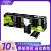 2包  妮飘迷你纸手帕10抽/包*10包（25年4月21日） 商品缩略图7