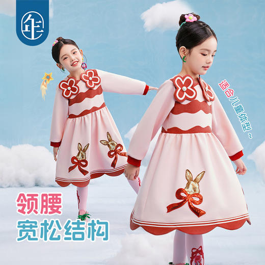 年衣童装女童连衣裙2025年春款女孩宝宝A字裙儿童云肩甜美公主裙子春日圆舞连衣裙 商品图2