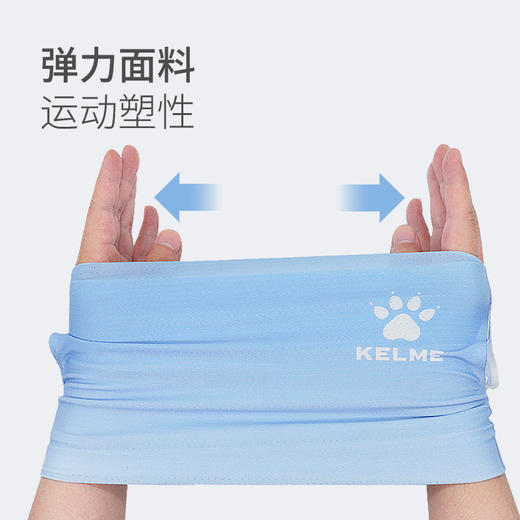 卡尔美KELME新款防风挂耳款运动围脖 商品图2