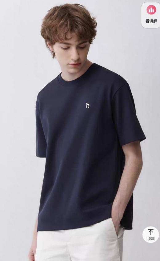 点此购买 哈吉斯夏季男士华夫格圆领短袖T恤 yw 312878 商品图1