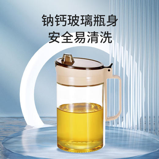 美穗吉家 玻璃油壶580ml 商品图4