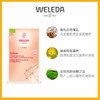 WELEDA维蕾德哺乳茶20包 商品缩略图1