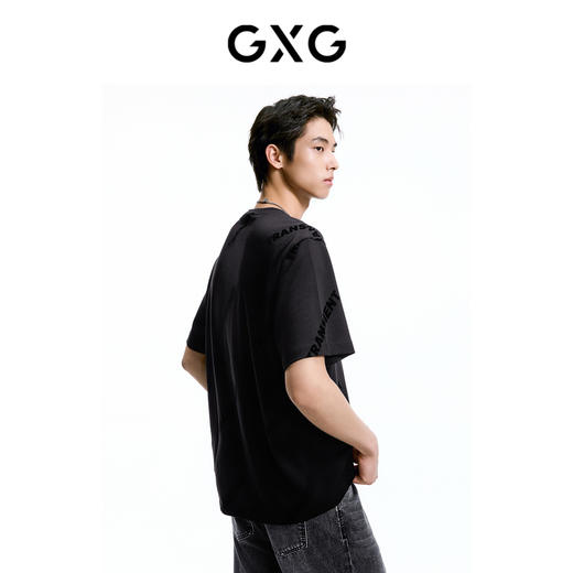 GXG男装休闲短袖男2024夏季热卖植绒印花T恤#G24D442484 商品图3