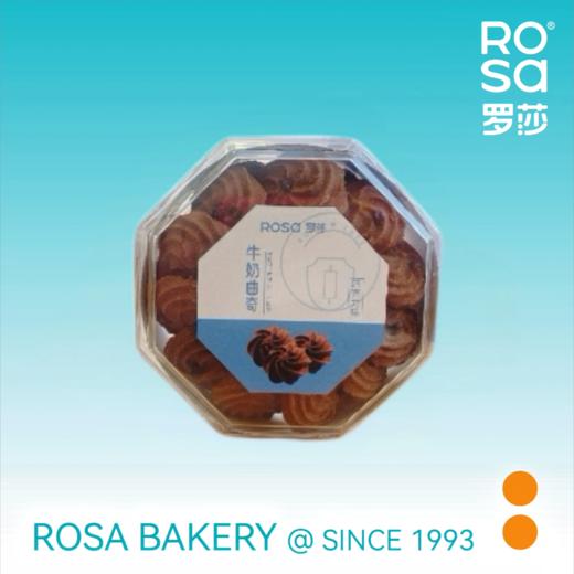 罐装巧克力曲奇 商品图0