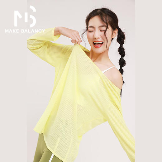 2025春夏Makebalancy/慕柏郦轻盈宽松透气休闲罩衫弹力修身遮肉清凉大圆领1967 商品图1