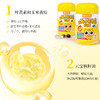恒寿堂 蓝莓叶黄素软糖 60g 多规格 商品缩略图2