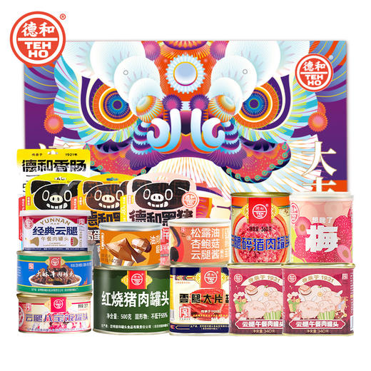 【私人银行M3，两个组合任选一】德和523元组合 2025年#m+ 商品图1