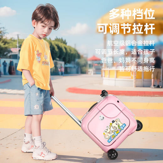 Airwheel 爱尔威 智能儿童箱 SQ3S 商品图2